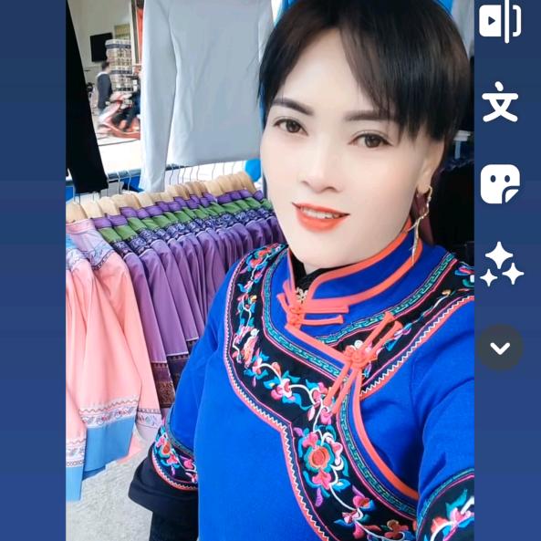 彩绣民族服装