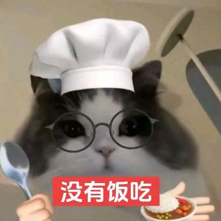 睡眠曲