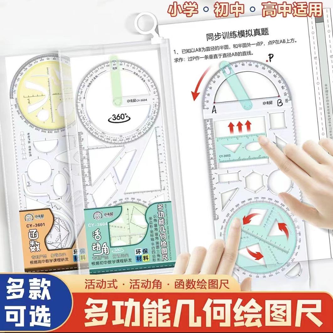 @新田哥