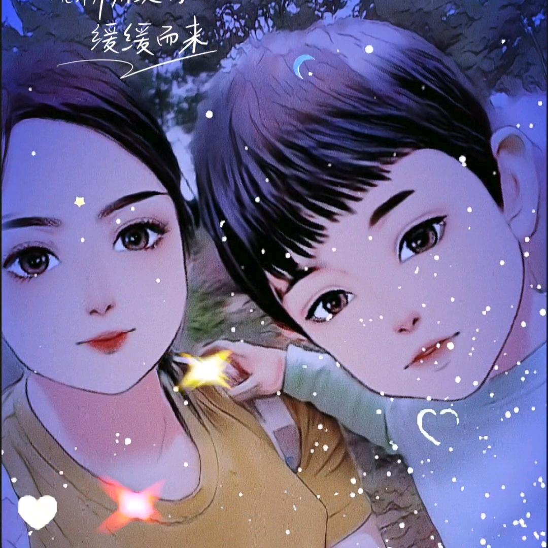 君妍澍《何氏家族》