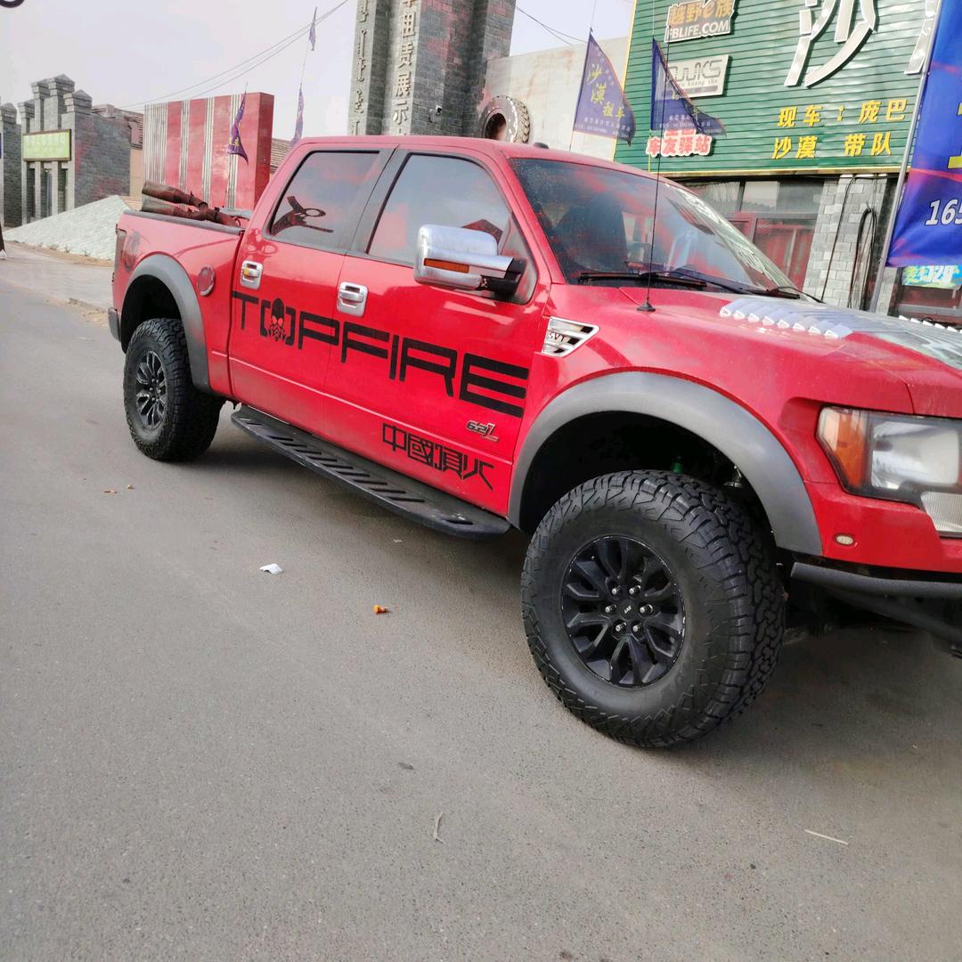 [[❤️3狼🐺哥在西北❤️]]