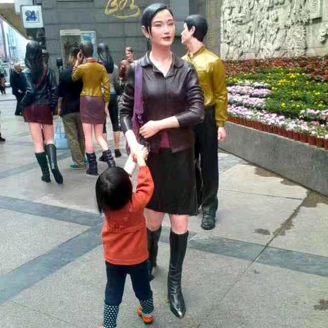 锋源