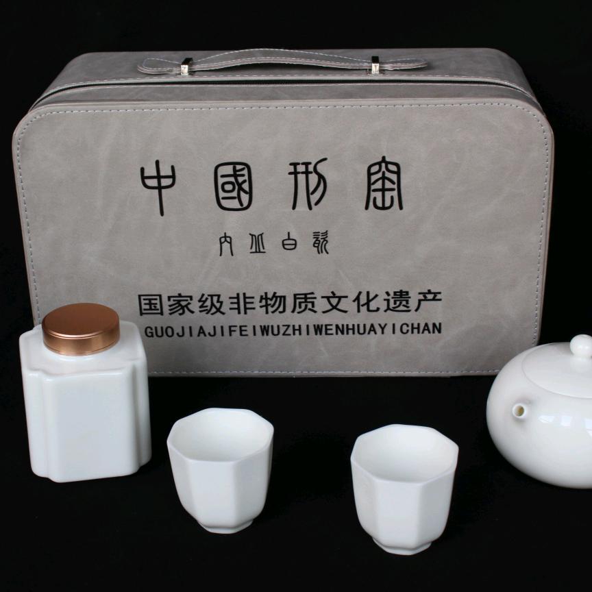 邢白瓷茶具