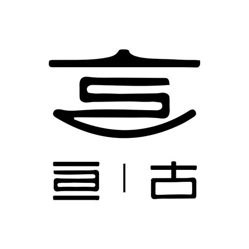 亘古紫砂·茶器小馆