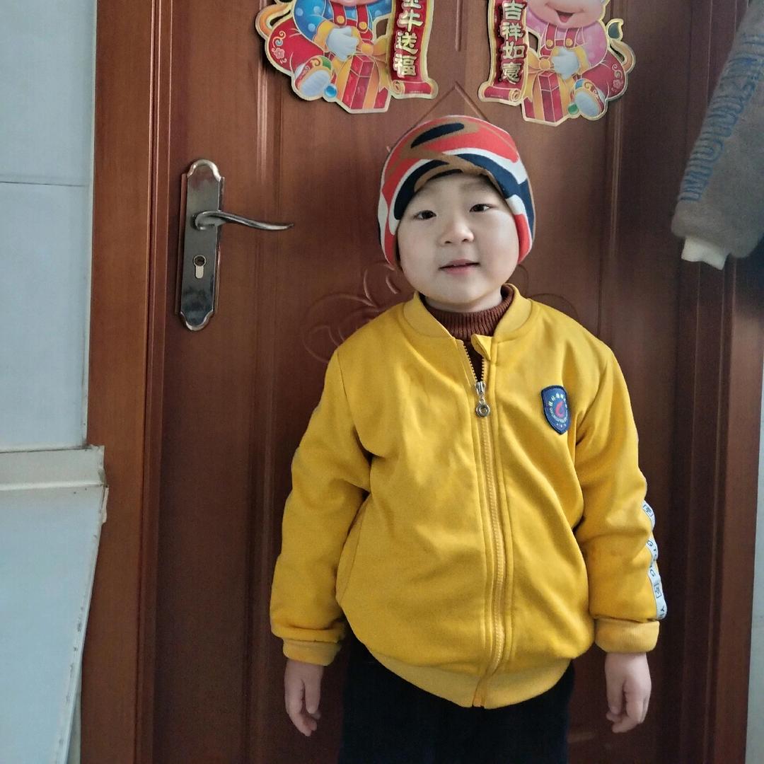 知足常乐