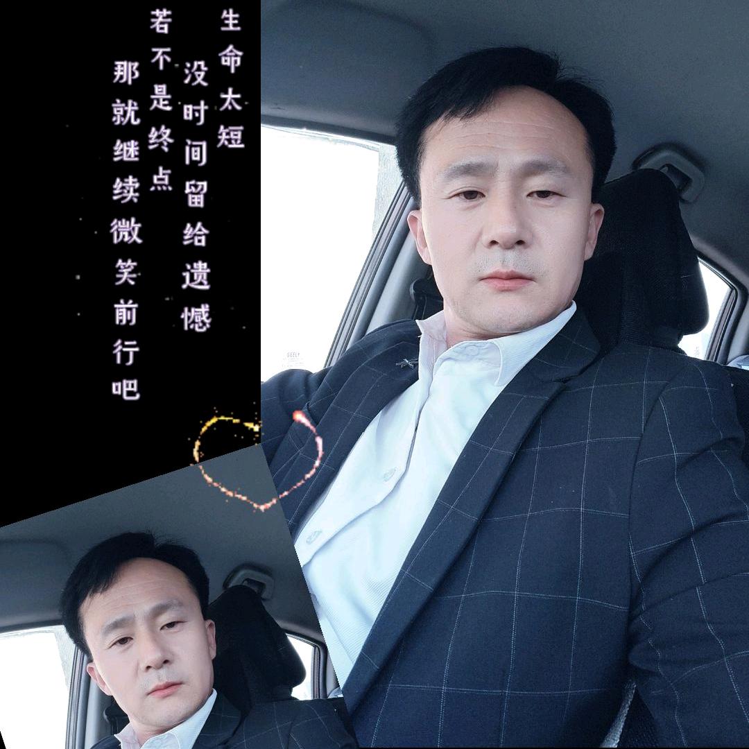 随风煮影
