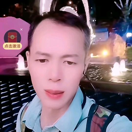 替天行道