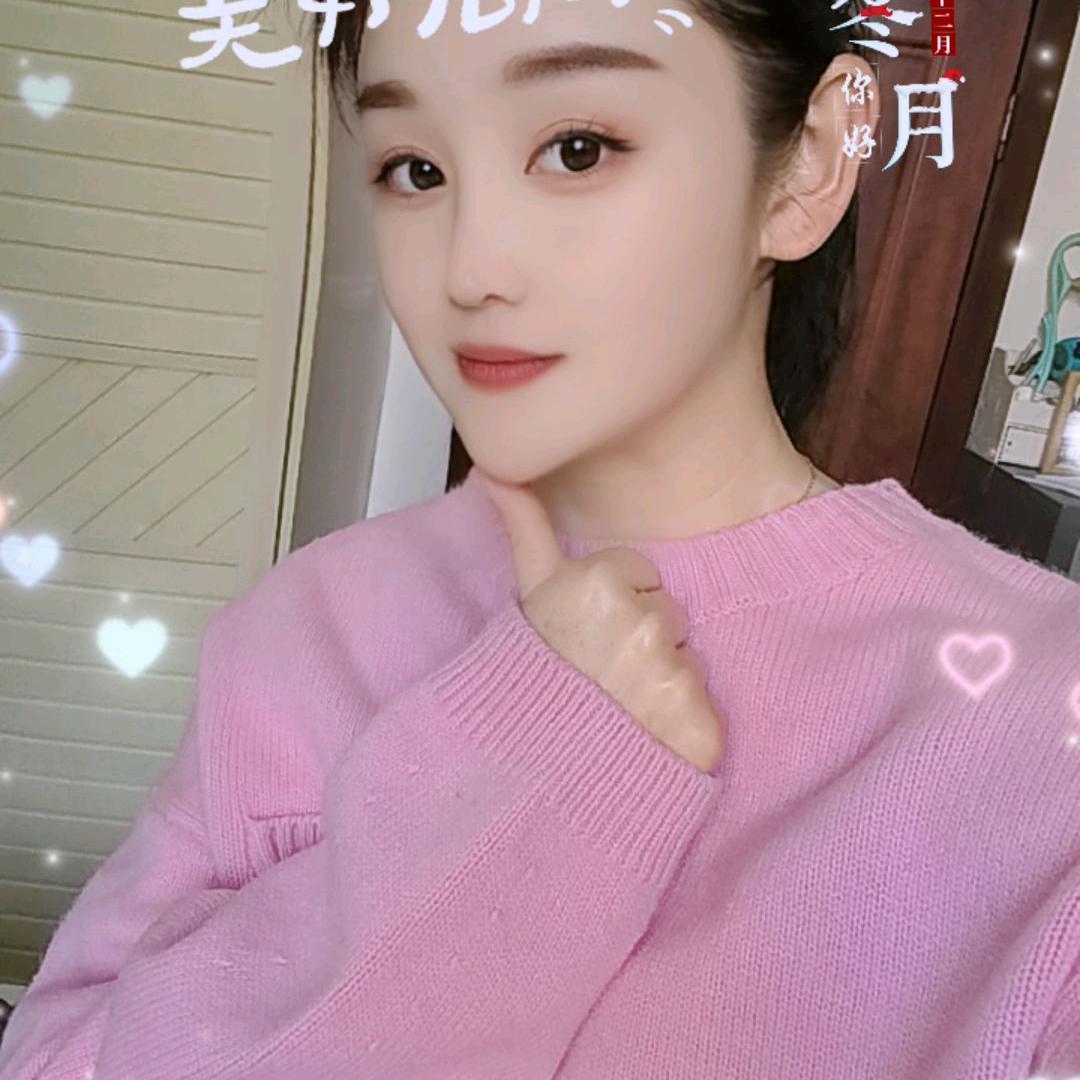 (⁎⁍̴̛ᴗ⁍̴̛⁎)燕子