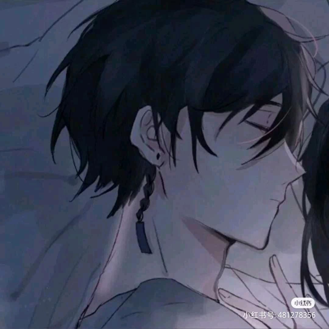 顾若