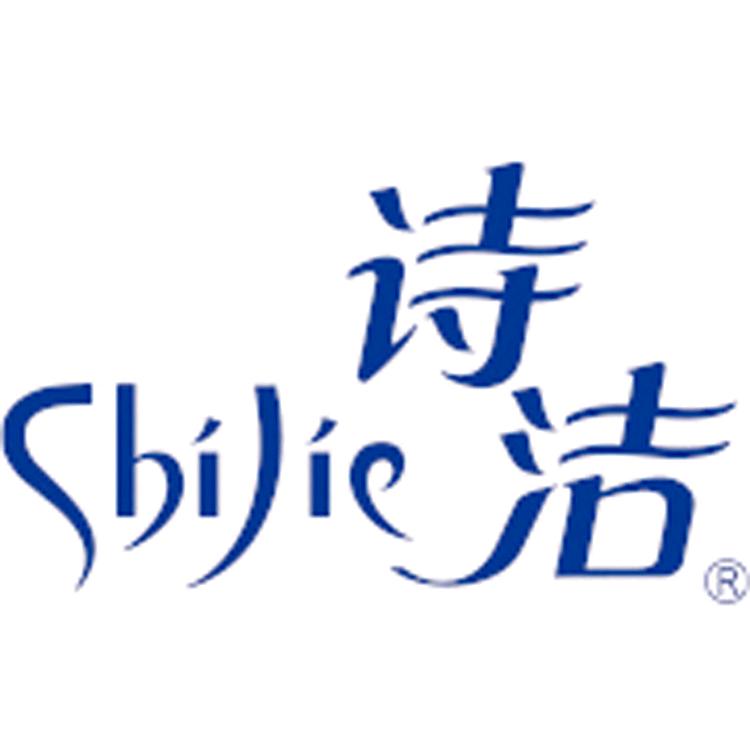 诗洁浙江新诗洁生物科技有限公司个人护理专卖店