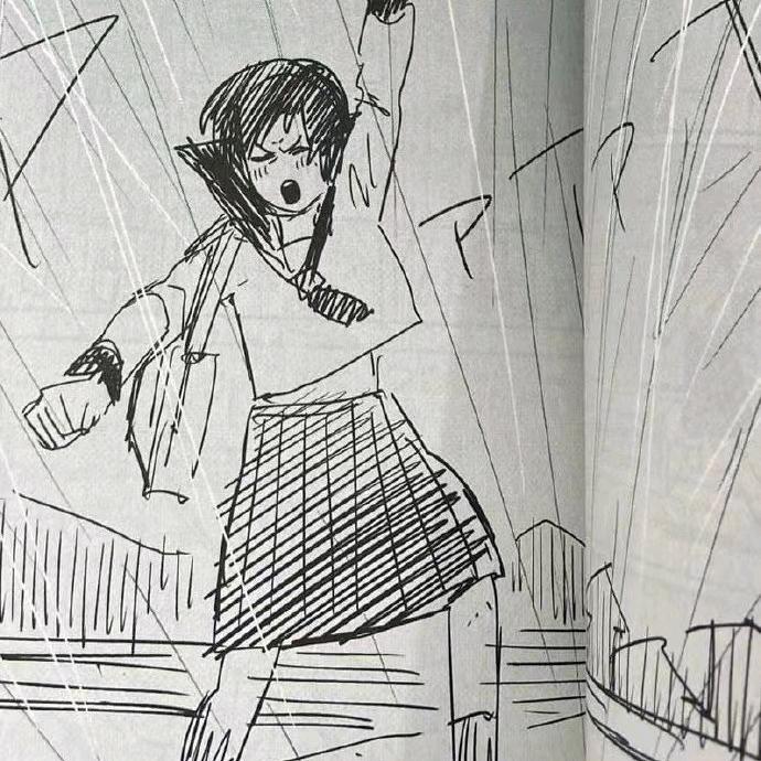 憨批