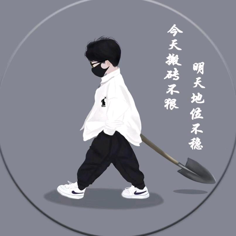 升华爱分享