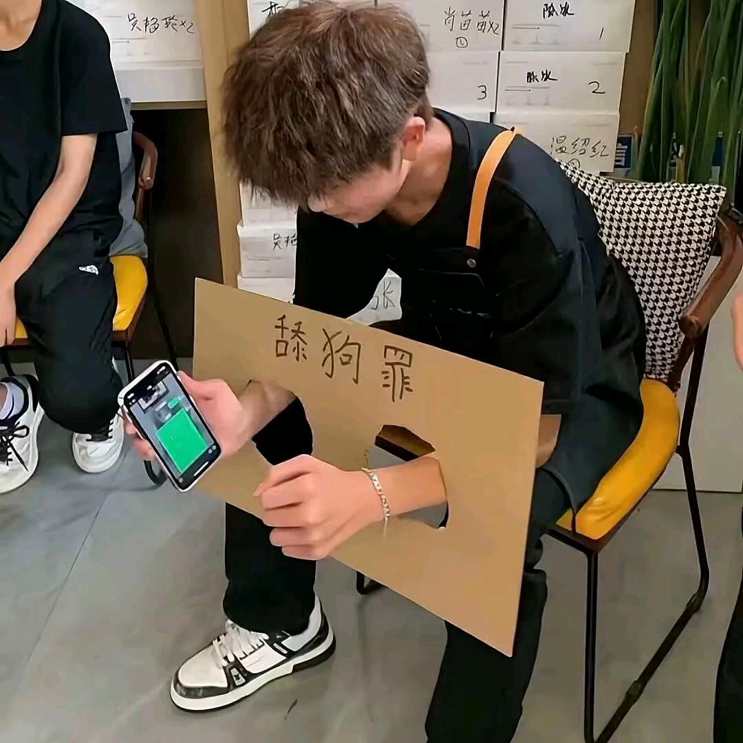 渣刀.