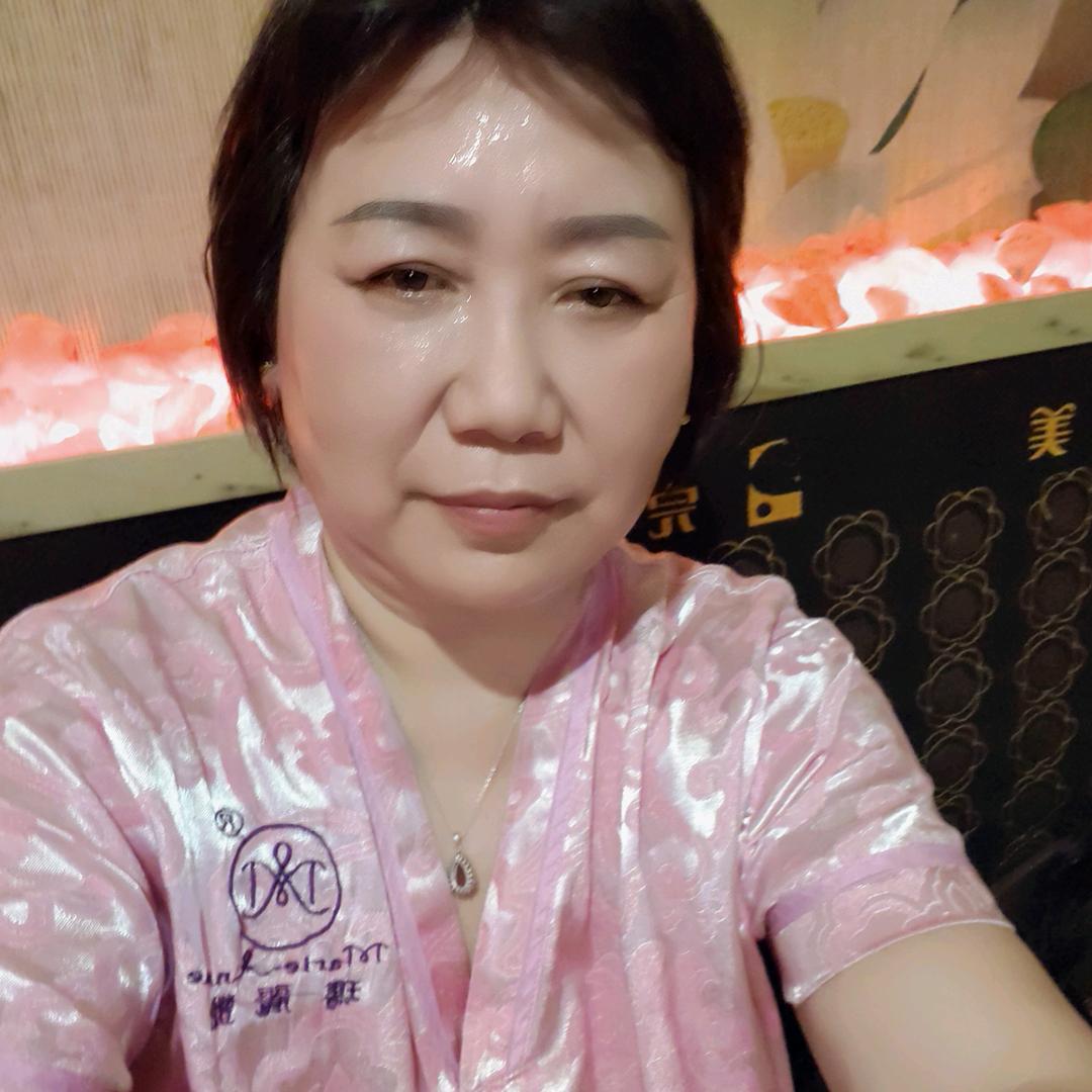 平平安安