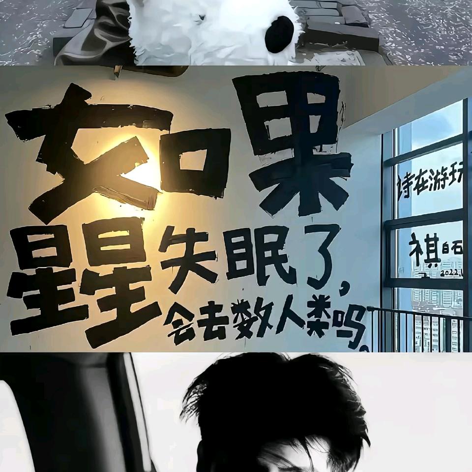 ℳ๓阿宇ꦿ࿐