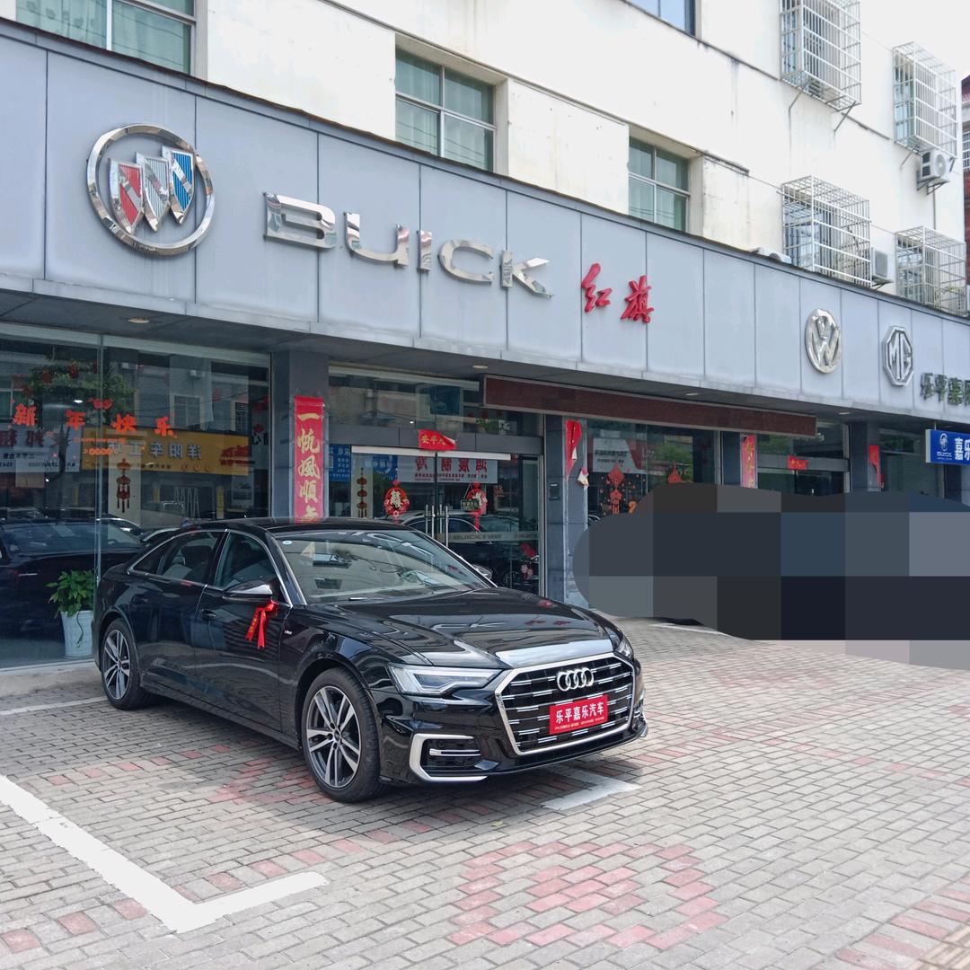 乐平市嘉乐汽车贸易