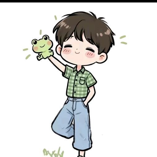 🐸烟火