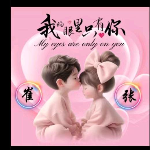 龍玲影视