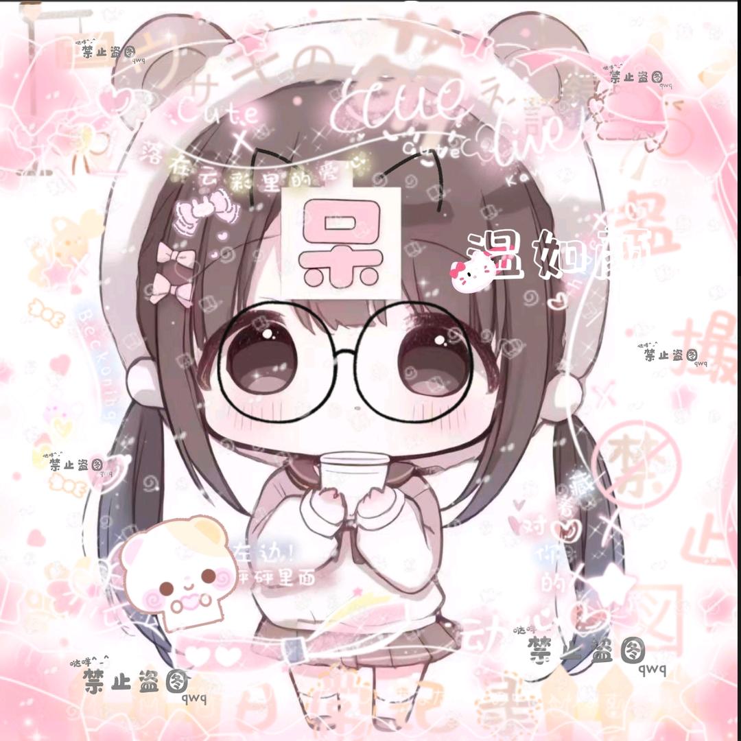 Rolety.^温如颜੭ﾞ💤