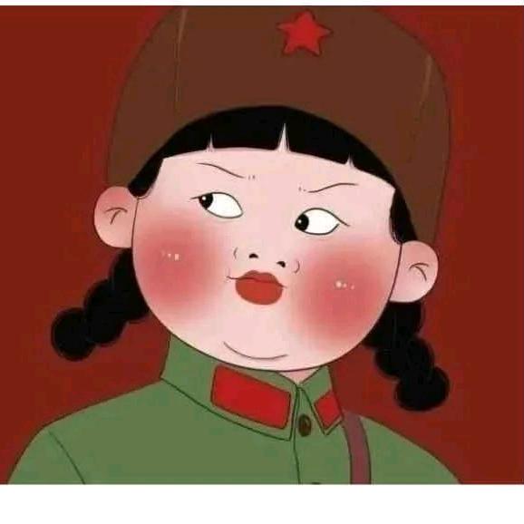 萍儿