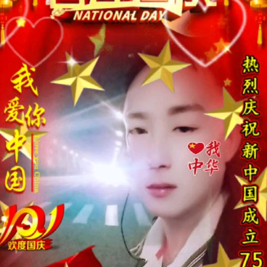 快乐老玩童