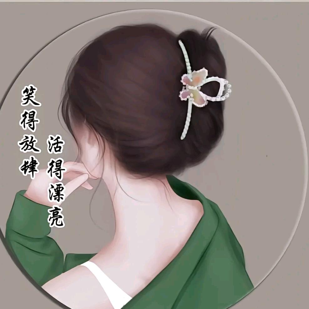 @小幸运♥