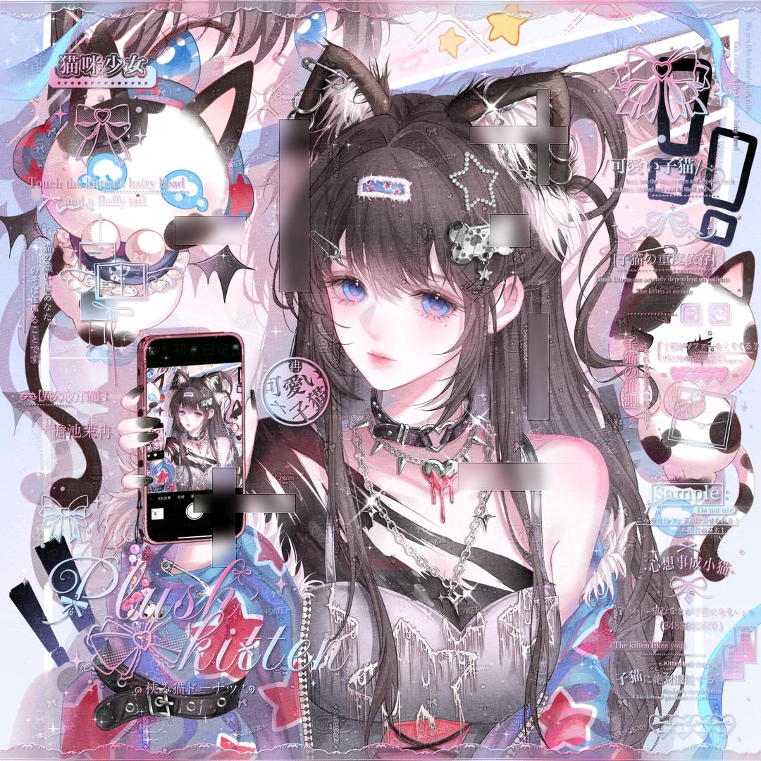 纵容