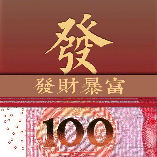 .咚咚锵