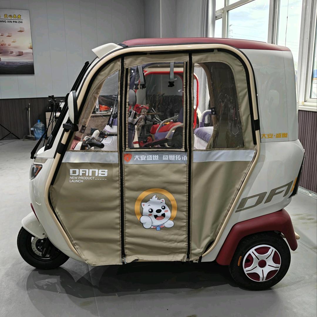 陈晓峰（大安盛世休闲车）