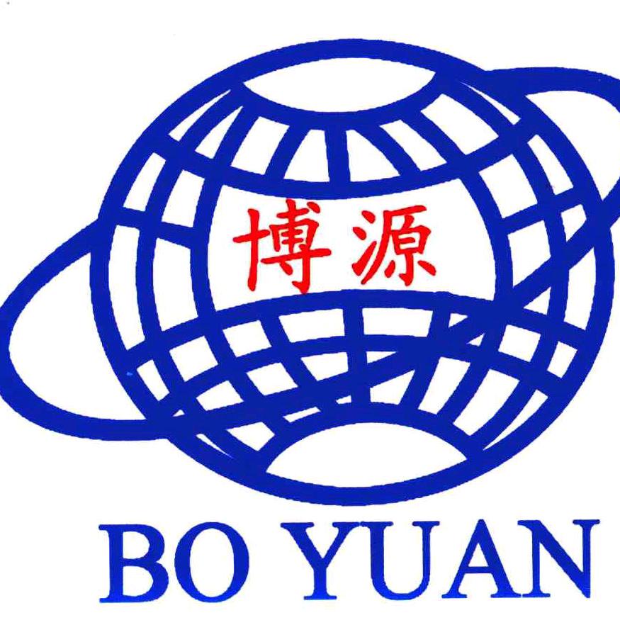 博源建筑《衡水公司》