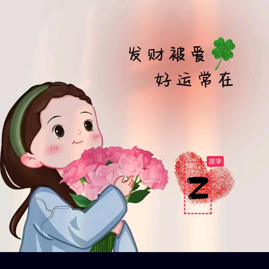 🎀小叮当潮牌童鞋店💫