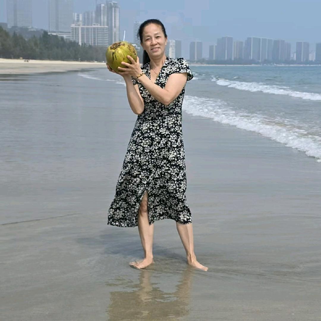 思念