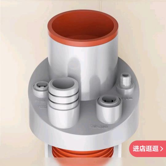 康源净水伏东芳