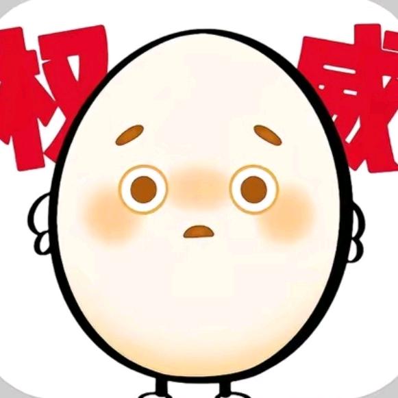 秋奈🌷(开学淡网版)