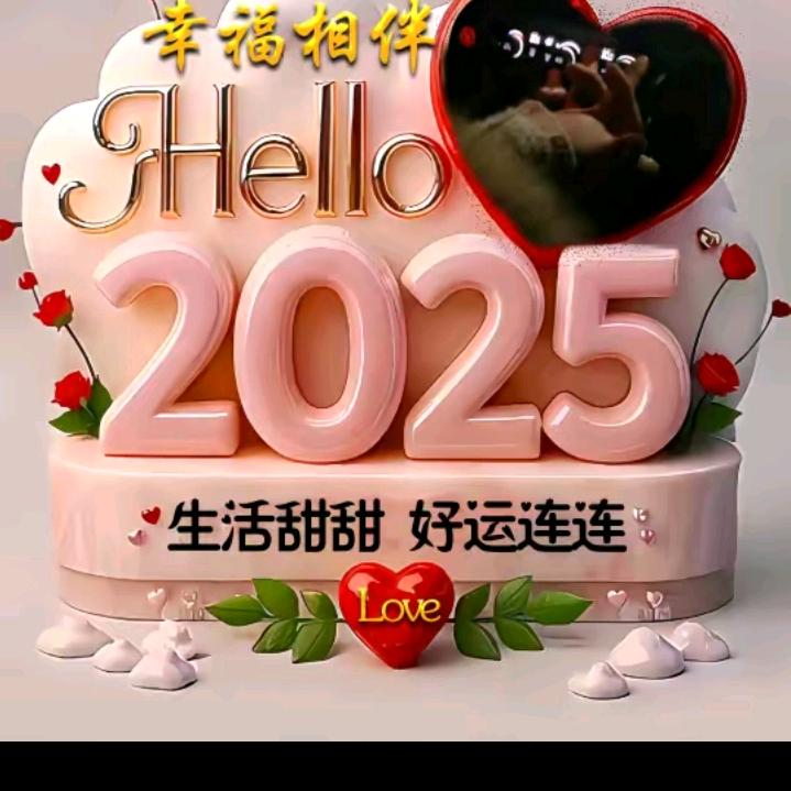 @芳芳
