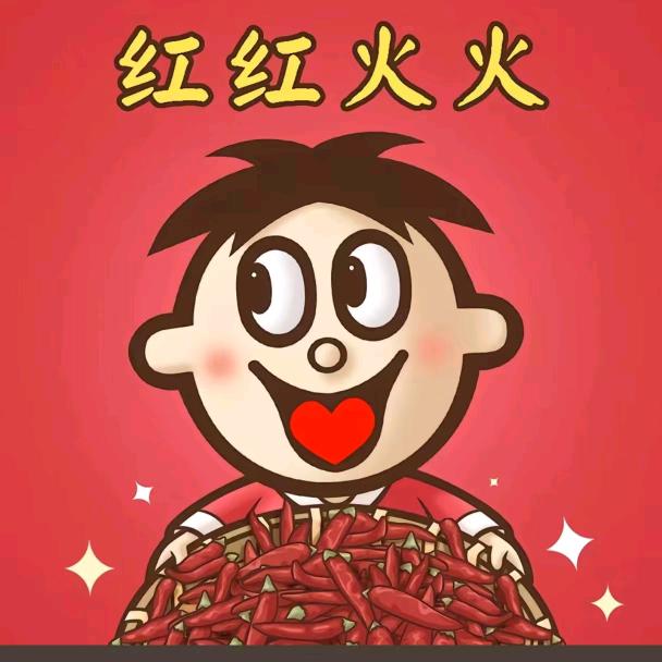 虎头虎脑