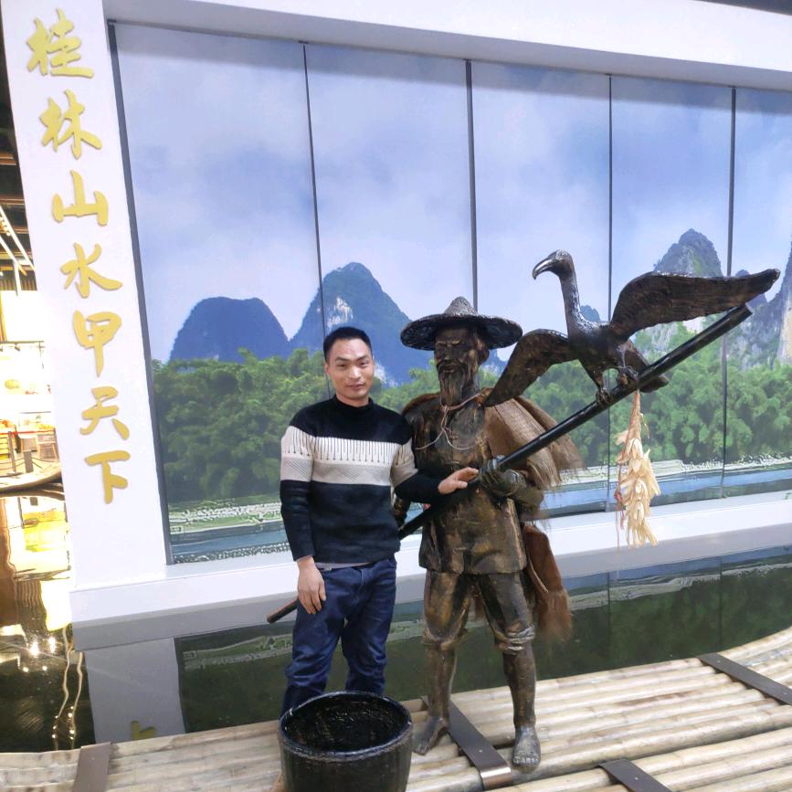 云南～（啊顺）