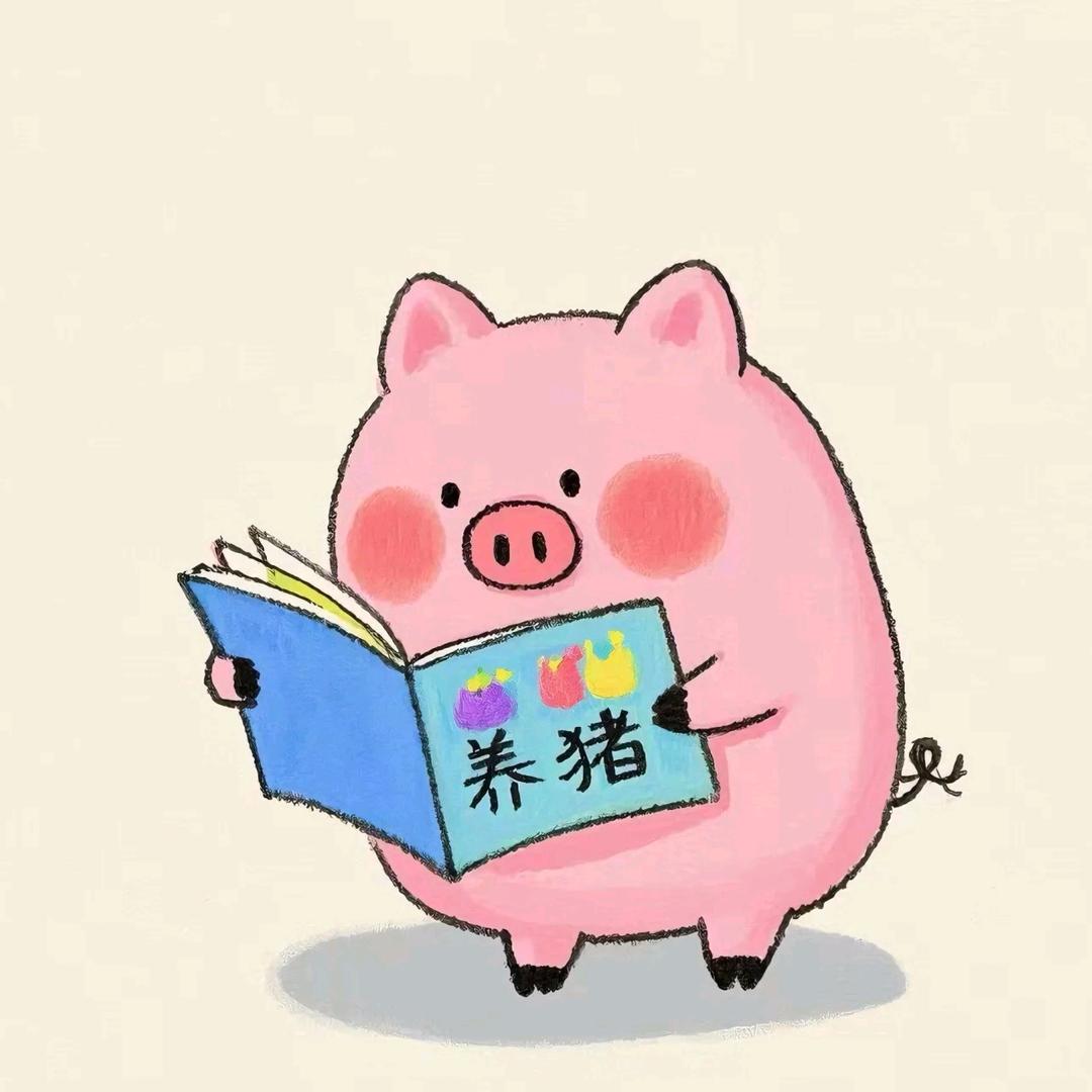 养૮₍ •͈🐽•͈ ₎აの