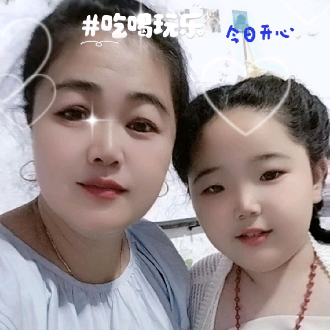 ༊ღ开心᭄