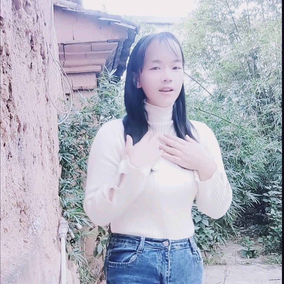 打工妹