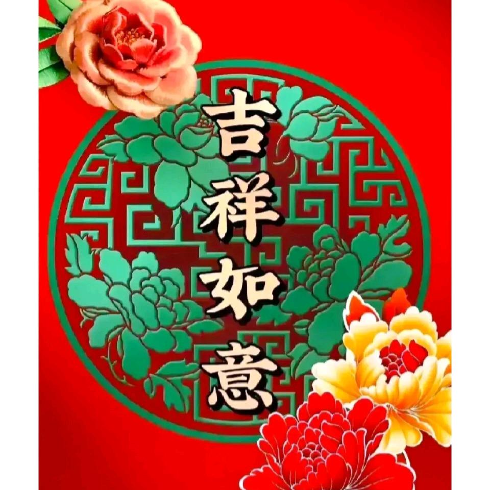 负婆