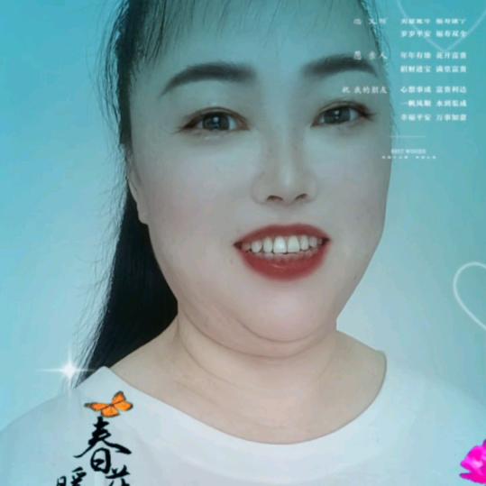 琴姐