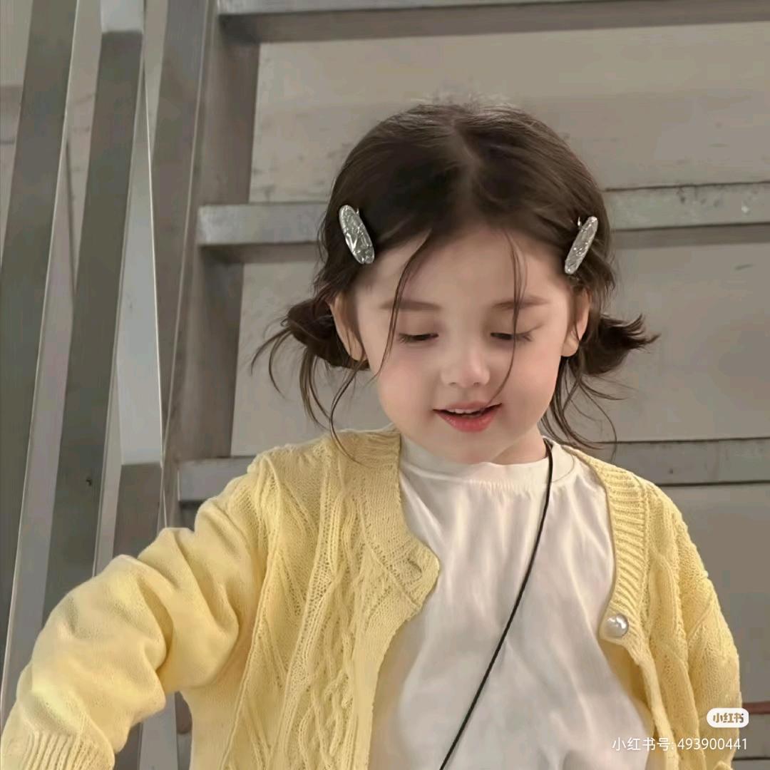 欢儿