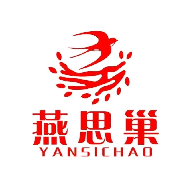 《燕思巢家居》空气弹簧水洗床垫枕芯