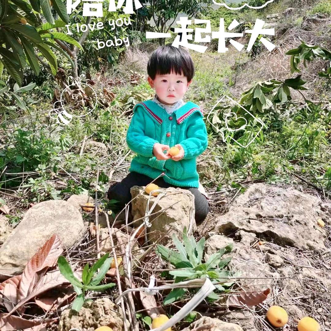 幸福快乐