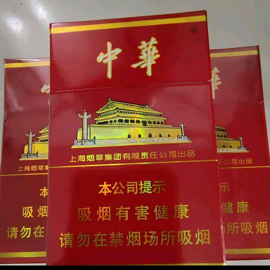 我没有靠山，自已就是山，