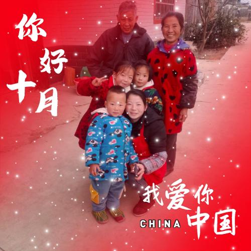 家有三宝😊快乐到老😊