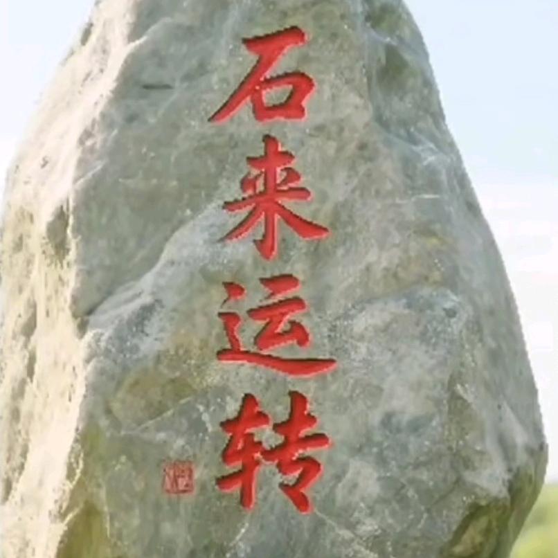 飞飞（两个技巧告别打卡）助力首播千人！