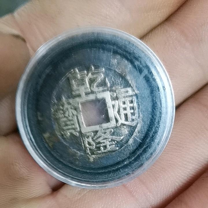 清币专场