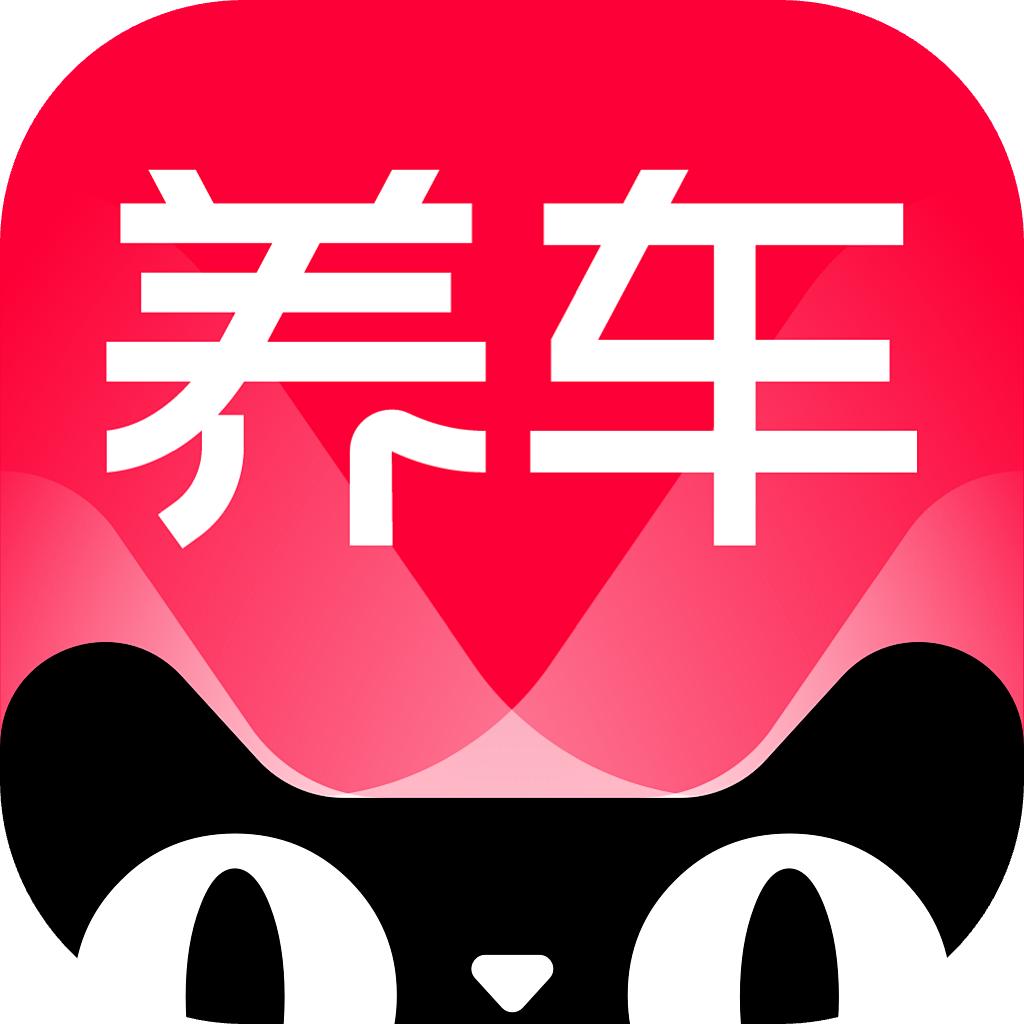 天猫养车（小周)
